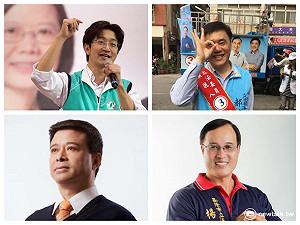 郝辦民調 郝龍斌、蔡適應支持度僅差1.3%