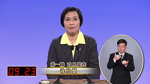 批藍綠離不開惡鬥 徐欣瑩：你們有事嗎？