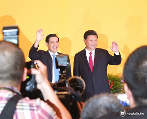 中轉開放試點 陸委會：欣見馬習會展成果