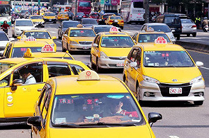 盧燕俐觀點》從小黃換新表看行政效率之低落 