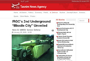 伊朗炫武  新型導彈地下基地曝光