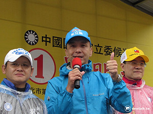 盼朝野更積極 朱：慰安婦不是台日關係問題