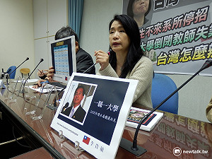 批扁擴張大學白目 藍：陸生是解決高教危機重點