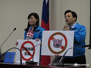 藍週六遊行  洪秀柱周美青率豬隻捍衛食安