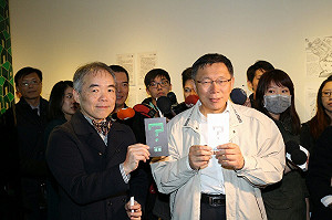 內湖實施高乘載？  柯P：要再研究