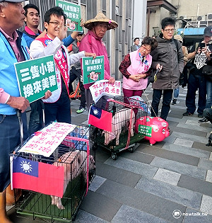 國民黨民調：7成民眾反對進口瘦肉精美豬