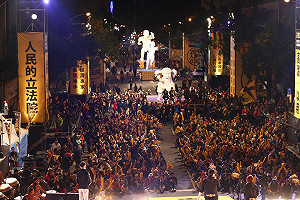 選前造勢全員出動  時代力量晚會千人力挺