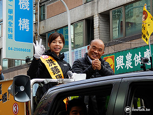 綠營中部成功翻盤  洪慈庸成指標席次