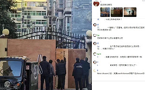 直擊！西安封城木板釘死學院大門 網驚：秒變朝鮮