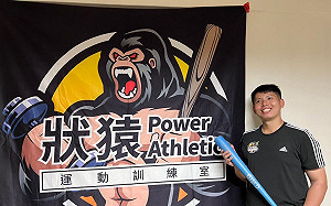 悍將起飛！前文化教練是秘密武器