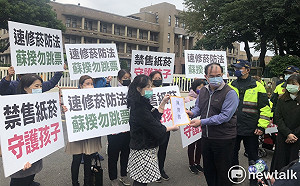 年底到了！婦幼團體到政院陳情速修《菸防法》