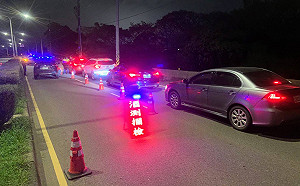 酒駕零容忍 年節尾牙旺季 大園分局加強取締酒駕