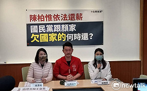 返回立院還薪水 陳柏惟嗆顏寬恒欠台灣的何時還