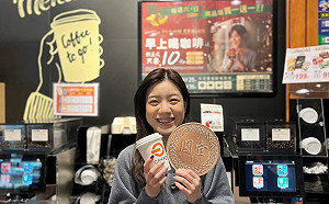 跨年優惠殺紅眼！元旦咖啡只要1元