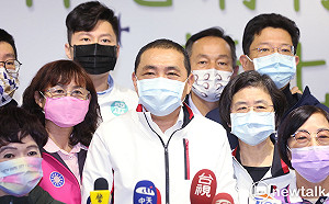 國營事業補助高雄經費多 侯友宜酸回：人家高雄本事比較大