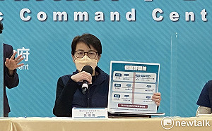 快訊》中正區防疫旅館3確診 北市：不排除旅館內群聚感染