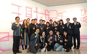 嘉義參訪台灣設計展 黃偉哲︰未來台南努力爭取主辦