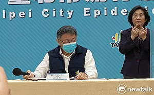 黃珊珊惹民眾黨內不滿挨轟「白皮橘骨」？柯：若以無黨籍選市長很好