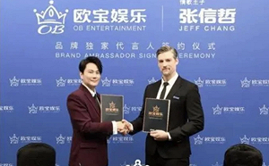 「情歌王子」張信哲遭控代言境外賭網 「小粉紅」嗆抵制