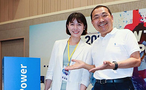 新北最美發言人參戰？戴湘儀：全方位考量後再決定