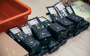 經濟部認證梨山茶產地標章 保障茶農及消費者權益