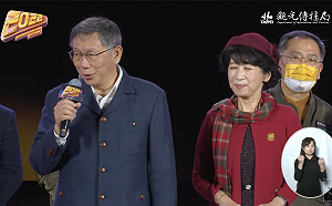 被問卸任後要去哪 柯文哲：回台大報到