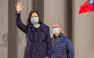 蔡英文2700字元旦談話 全部以「台灣」取代「中華民國」