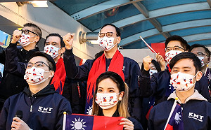 朱立倫：贏得2022大選、2024重返執政、重振中華民國