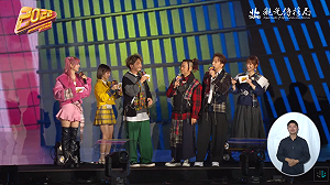 台北最尬新年城！中場談話網灌負評