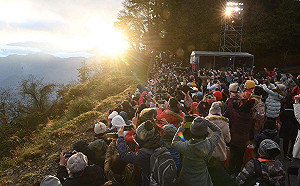 阿里山日出印象音樂會20周年 迎接2022年第一道曙光