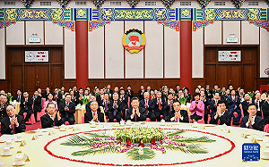 健康出狀況? 得罪習近平? 政協新年茶友會 常委栗戰書缺席引關注