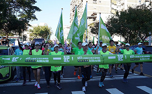 見證鼓鹽蛻變及進步 趙天麟辦千人元旦路跑迎新年