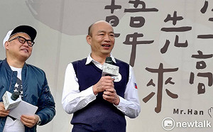 韓國瑜復出引轟動 柯志恩曝韓冰親口說法