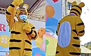 老虎裝穿反！顏寬恒笑回：想說怎麼大人比小孩開心