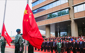 「光復」反送中重要據點 中聯辦 : 看到「國旗」在理工大學飄揚熱淚盈眶