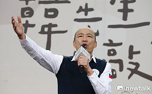 韓國瑜復出「絕不是光棍司令」他曝背後金主火力強大！