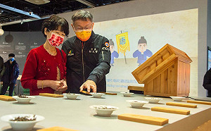 升旗事件》陳佩琪稱夫政壇大咖 網轟不知公僕只知大咖