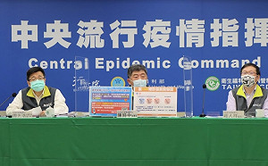 武漢肺炎》桃機清潔員、防疫計程車司機染疫！陳時中：疑搭通勤巴士傳染