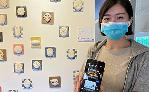 個人專屬導覽員 隨時帶你盡覽新北陶博展覽