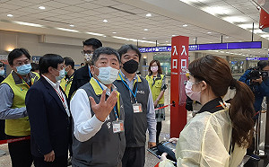 快訊》王必勝證實！桃機增1確診本土累積5例  陳時中下午2：00說明