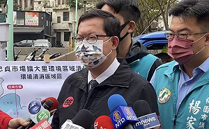 桃機8染疫！國民黨：鄭文燦台中台南高雄跑透透 只問選情不管疫情