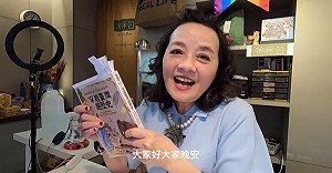 巧遇顏寬恒事件發酵 大媽柯粉暴怒：不處理就天天罵