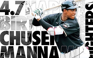 大王競爭對手？混血小將喊要敲30轟