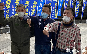 鍾小平稱恢復國民黨籍 北市黨部主委打臉：仍在跑流程