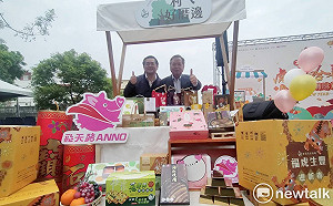 普利共好商城網購春節禮品開賣 黃景建：希望網站再爆掉