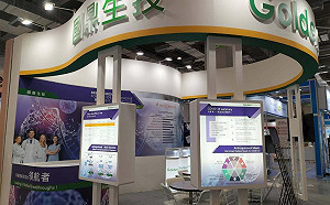 國鼎新冠口服藥解盲成功！背後大股東赫見「這一大咖」