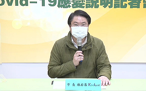 桃機防疫計程車司機確診！基隆租屋處1同住者居家隔離