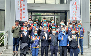 新北勞工局見證全國電子簽訂團體協約 新年揪感心首發