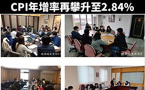 一下子說下游哄抬 一下子說上游漲價！ 邱顯智轟：「可以把劇本對好嗎?」