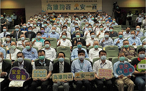 高雄市多面向工安督導策略奏效 重大職災創歷年新低